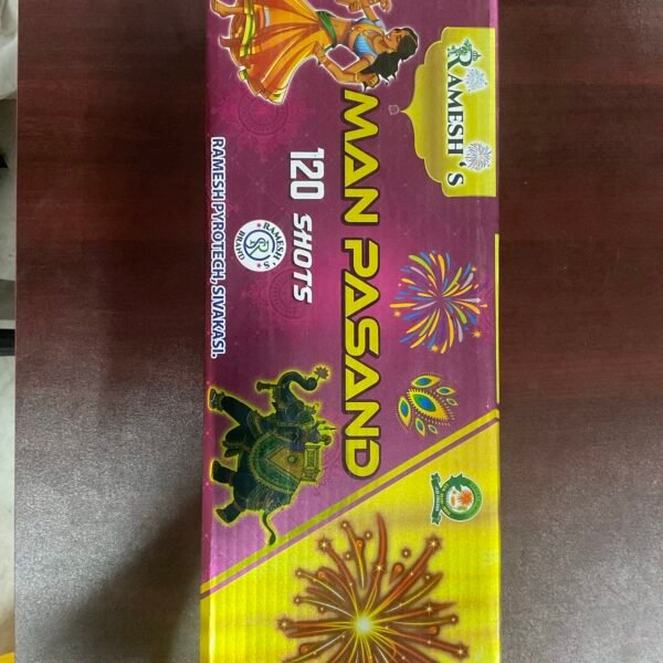 120 SHOT MULTI COLOUR