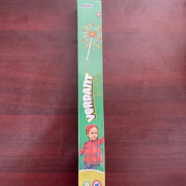 30CM GREEN