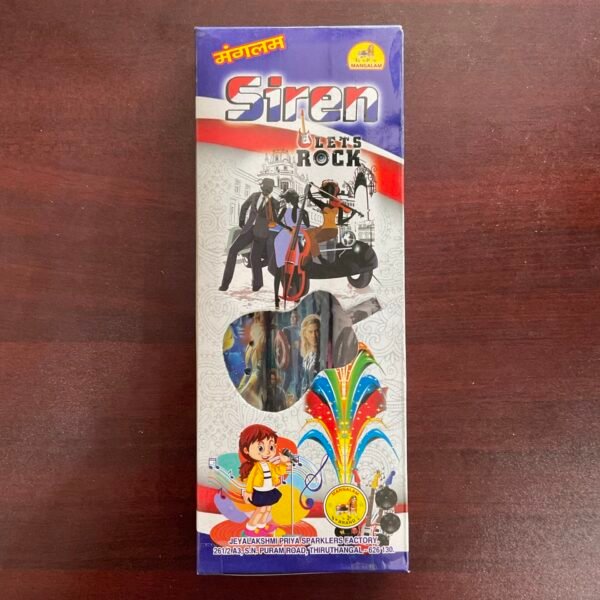 MEGA SIREN (3PCS)