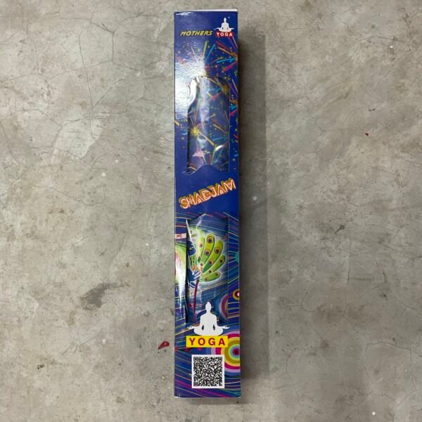 4" FANCY PIPE  7 STEP (MOTHERS)