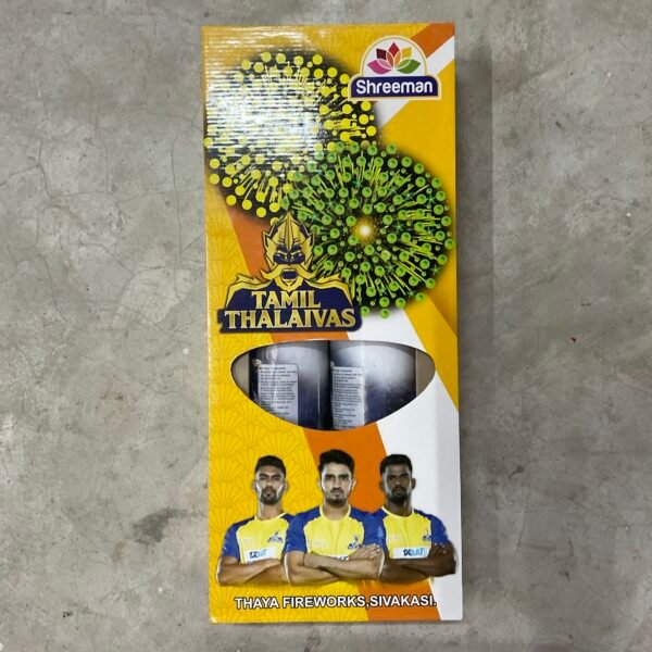 4" FANCY PIPE (2 PCS )