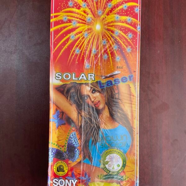 SOLAR LASER
