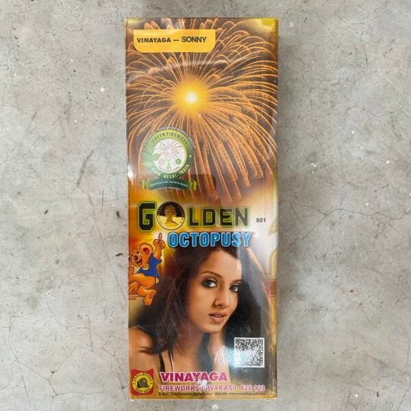 GOLDEN OCTOPUS ( 2 PCS )