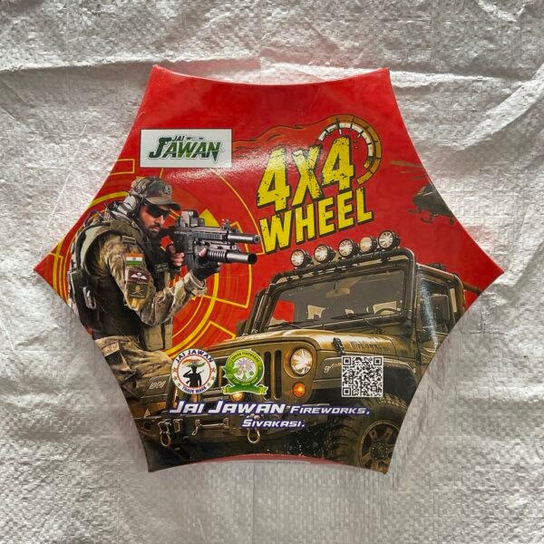4 X 4 Wheel