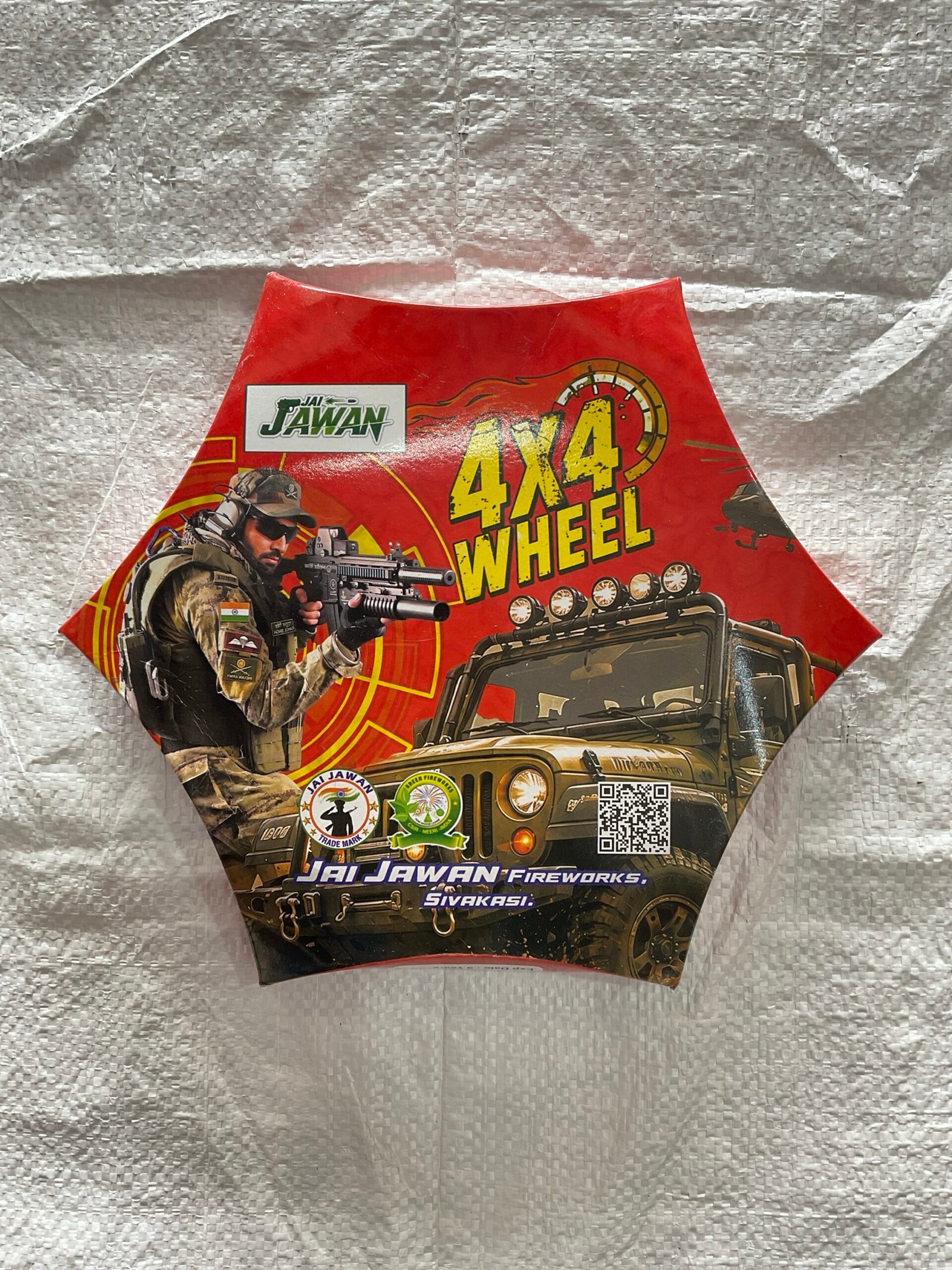 39958054-05cb-4ed2-b26f-9f10b6fc0f8f-418-000000586f7d6bea_file 4 X 4 Wheel - Image 1