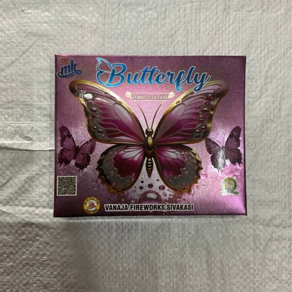 Butterfly (10 Pcs)