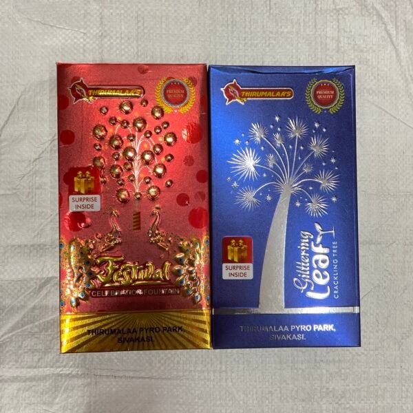 Festival Fountain (3 Pcs)
