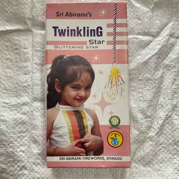 1 1/2" Twinkling Star