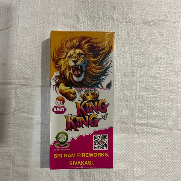 King Of King