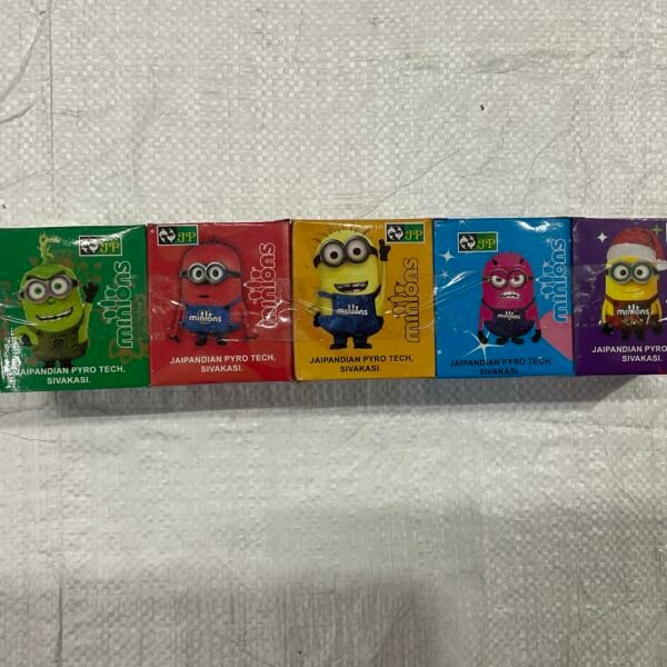 Minions Fountain (1 Pcs)