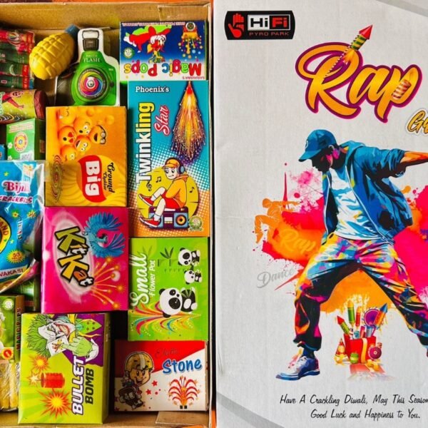 20 Item Gift Box